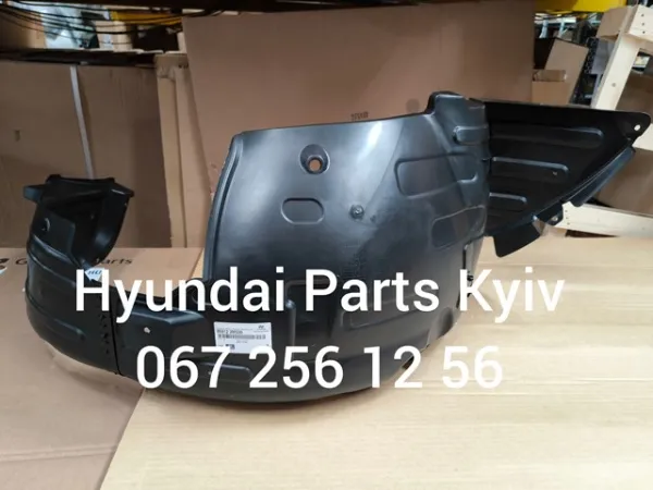 Підкрилок передній правий 868122M500 Hyundai/Kia