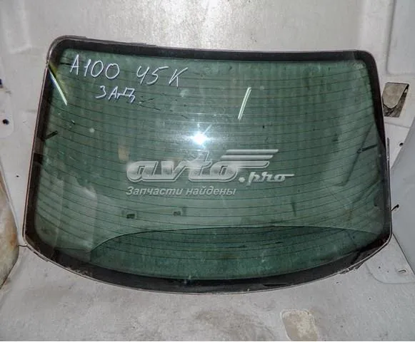  43R001193 VAG