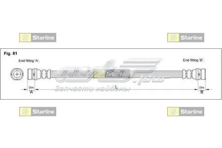 Колодки гальмові задні, барабанні HAAC1284 Starline