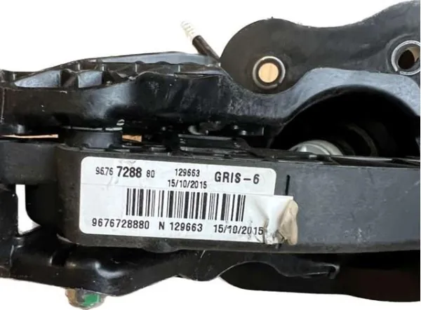Педаль зчеплення 9676728880 Peugeot/Citroen