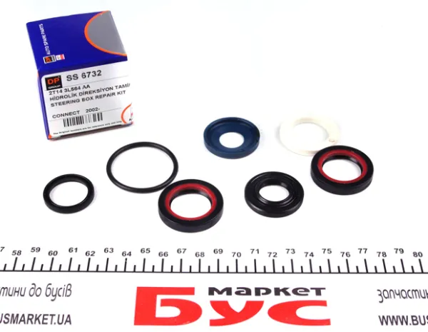 Ремкомплект рульової рейки SS6732 DP Group