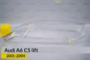 Скло фари лівої Lemarix A0404821 Скло фари лівої Lemarix A0404821