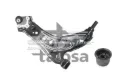 Важіль передньої підвіски нижній, правий Seat Cordoba 6L2
