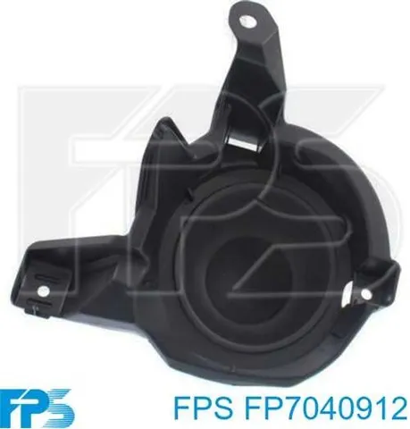  FP7040912 FPS