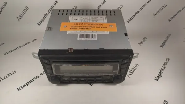  1017002808 Geely