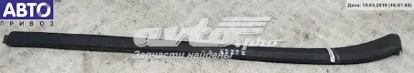  9680623980 Peugeot/Citroen
