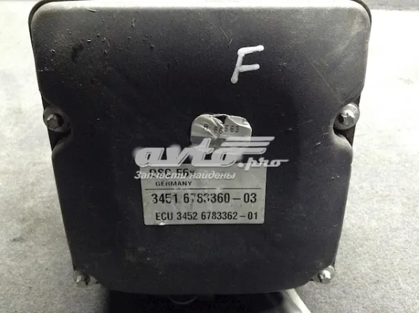  34516769703 BMW