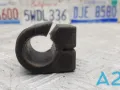 Втулка переднього стабілізатора FORD F2GZ5484B