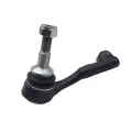Рульовий наконечник NK 5031538PRO