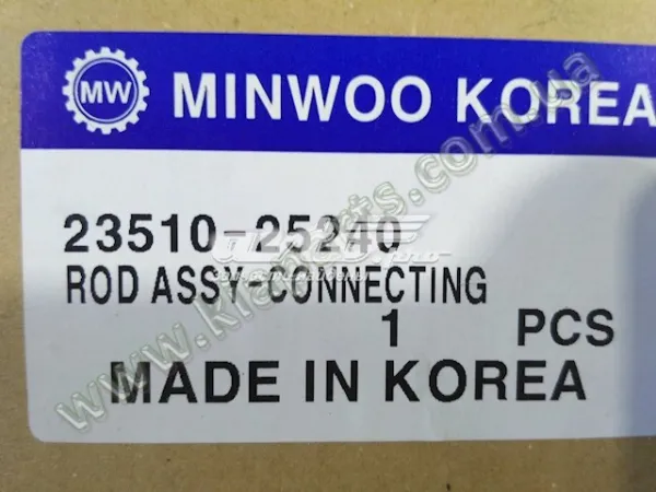 Шатун поршня двигуна 2351041932 Hyundai/Kia