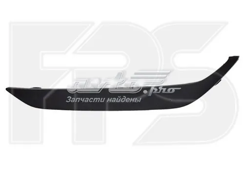  FP3251912 FPS