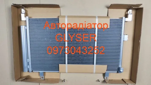 Радіатор кондиціонера 355994 Glyser