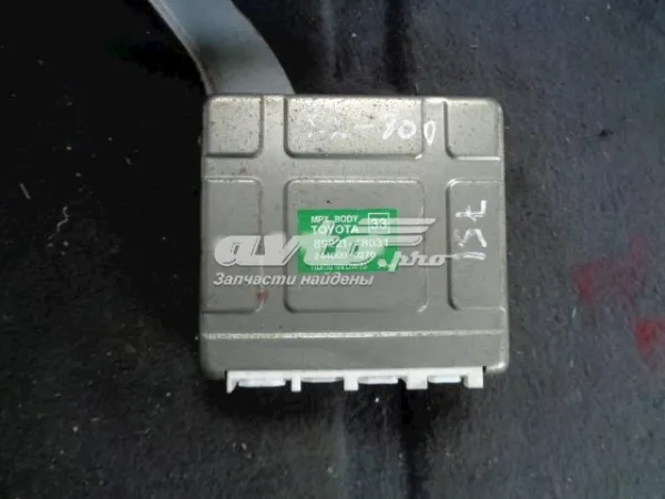  8922148031 Toyota