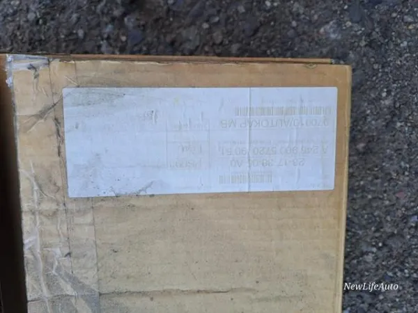 Модуль керування (ЕБУ) підрульових перемикачів A24690057209051 Mercedes