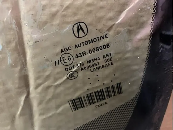 Лобове скло 73111TX4A02 Honda