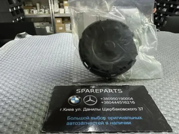 Мембрана масловіддільника 102123488 Land Rover