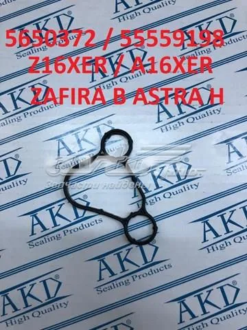 Прокладка адаптера маслянного фільтра OP5650372 OTO Akdeniz