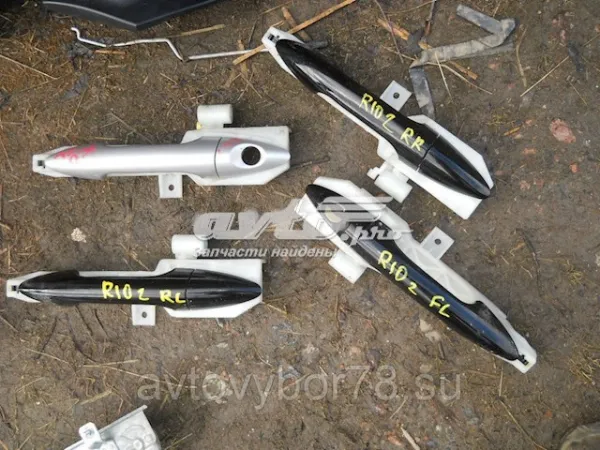  826554X010 Hyundai/Kia