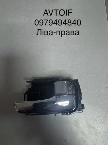  80670VD20A Nissan/Infiniti