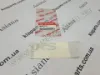 Замок капота KIA Pregio TB