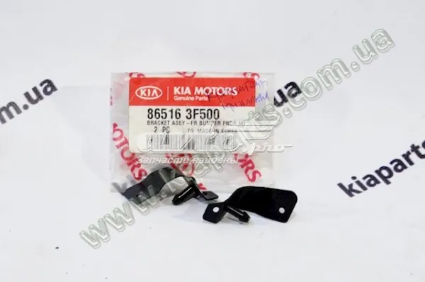  865163F500 Hyundai/Kia