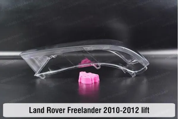 Фара ліва LR039784 Land Rover