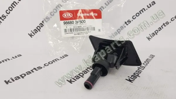  98681D2000 Hyundai/Kia