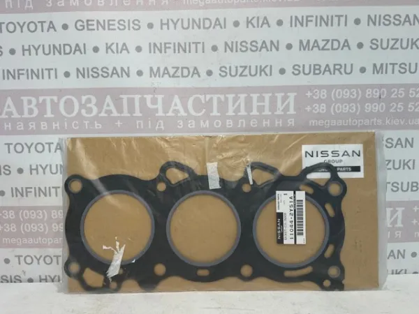 110442Y51A Nissan/Infiniti