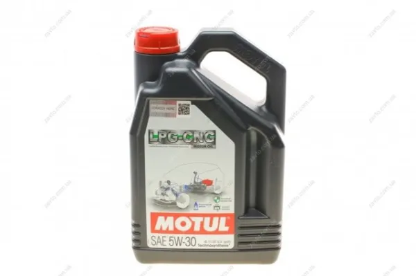 Моторне масло 854554 Motul