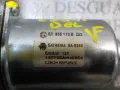 Двигун склоочисника лобового скла (трапеції) VAG 5J1955113B