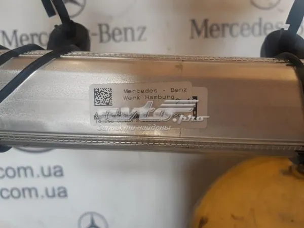  A2056800755 Mercedes