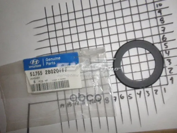 Захист гальмівного диска, переднього, лівого 517552B020FFF Hyundai/Kia