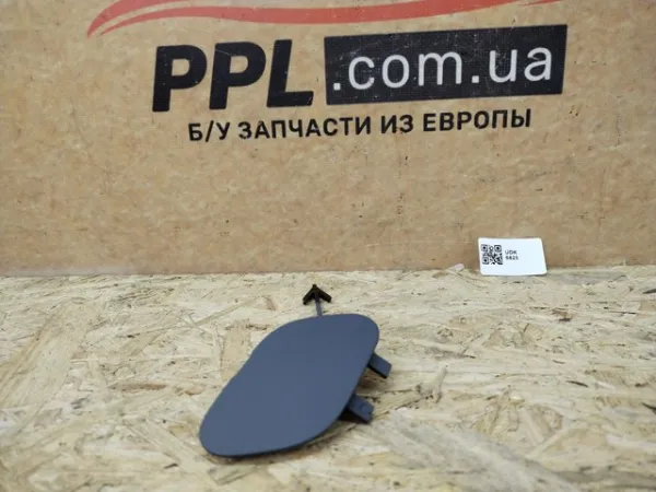 Заглушки буксирувального гака 13399230 General Motors