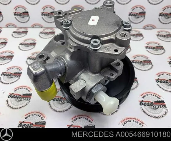 Насос ГУР A005466910180 Mercedes