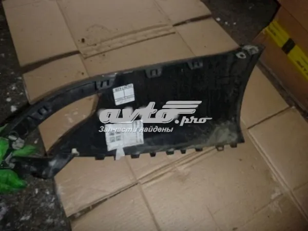 Накладка бампера заднього, ліва LR045185 Land Rover
