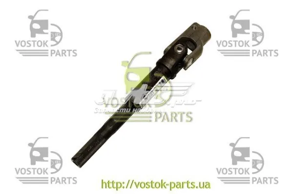 Вал рульової колонки, нижній 1064000175 Geely