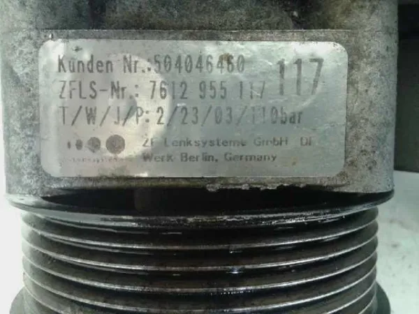 Насос ГУР 504046460 Iveco