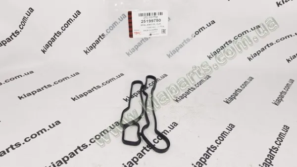 Клапан TRV, кондиціонера 976263M000 Hyundai/Kia