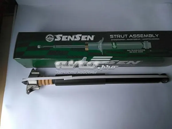 Амортизатор задній 32130436 Sensen