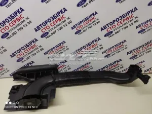 1765645 FORD