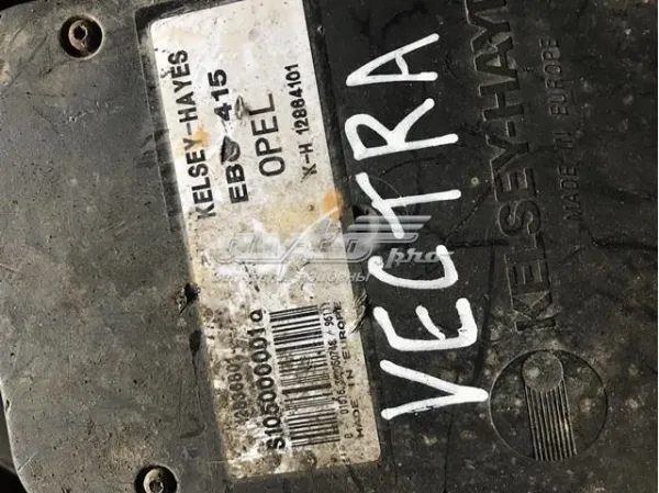  S105000001 Opel