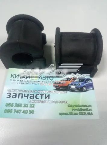 Втулка переднього стабілізатора S2906341 Lifan