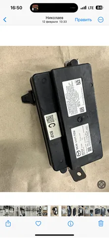  BDGF67CM0 Mazda