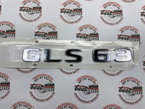  A1678176600 Mercedes