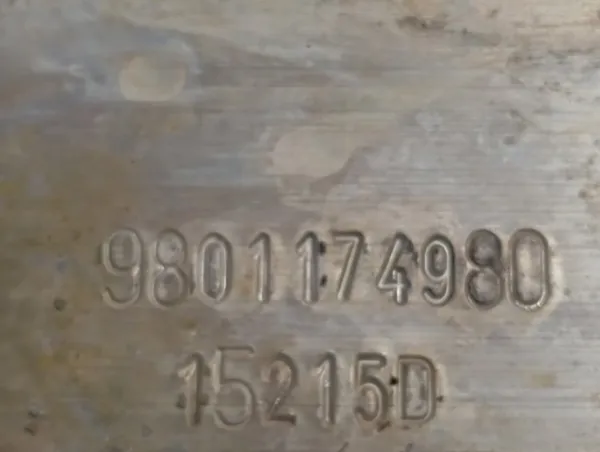 Підсилювач заднього бампера 9801174980 Peugeot/Citroen