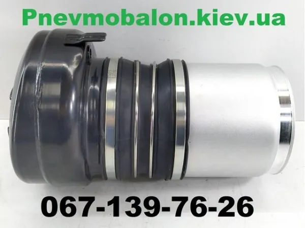 Амортизатор передній 4M0616039BG VAG