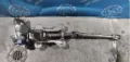 Контактна група FORD 1116670