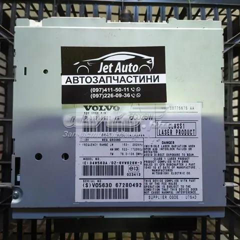  30775675 Volvo