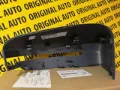 Корпус дзеркала заднього виду, лівого BMW 51168492897