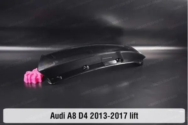  4H0941784A VAG
